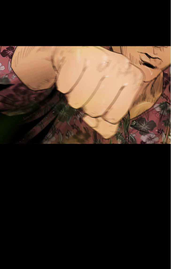 Peak (Im Gang-hyeok) Chapter 73 page 14 - Chapter 73