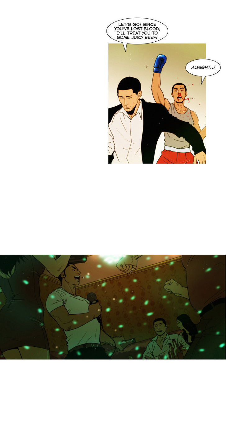 Peak (Im Gang-hyeok) Chapter 73 page 18 - Chapter 73