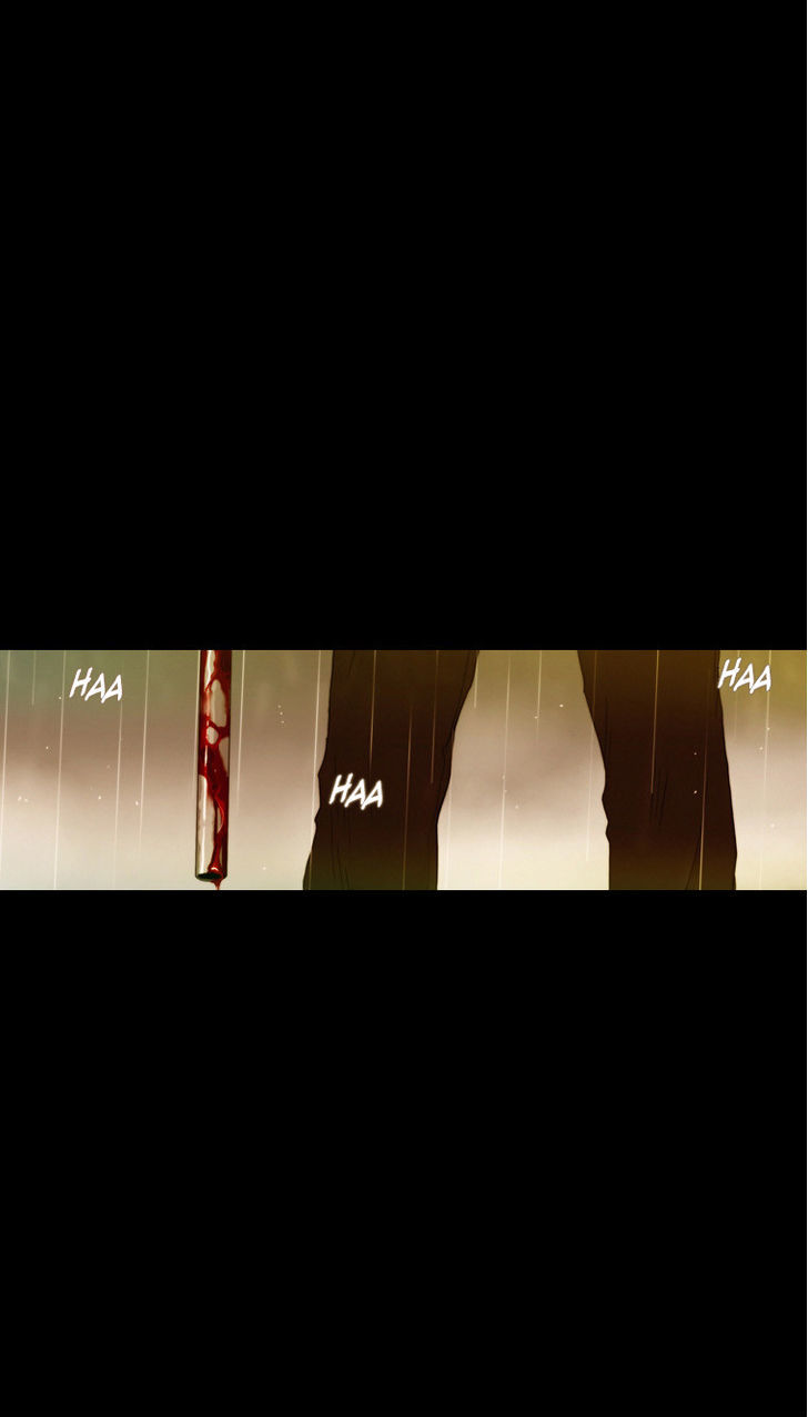 Peak (Im Gang-hyeok) Chapter 73 page 21 - Chapter 73