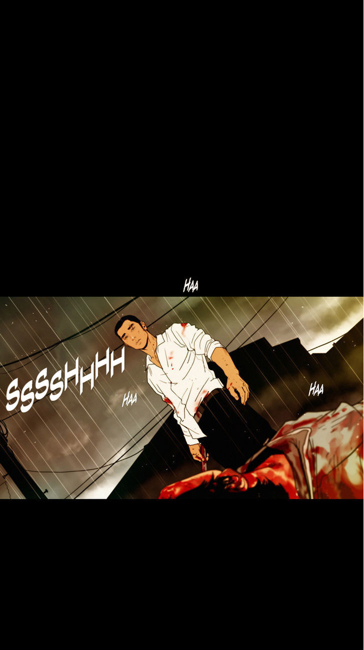Peak (Im Gang-hyeok) Chapter 73 page 23 - Chapter 73