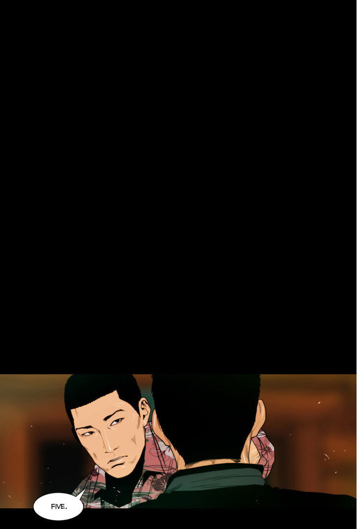 Peak (Im Gang-hyeok) Chapter 73 page 29 - Chapter 73