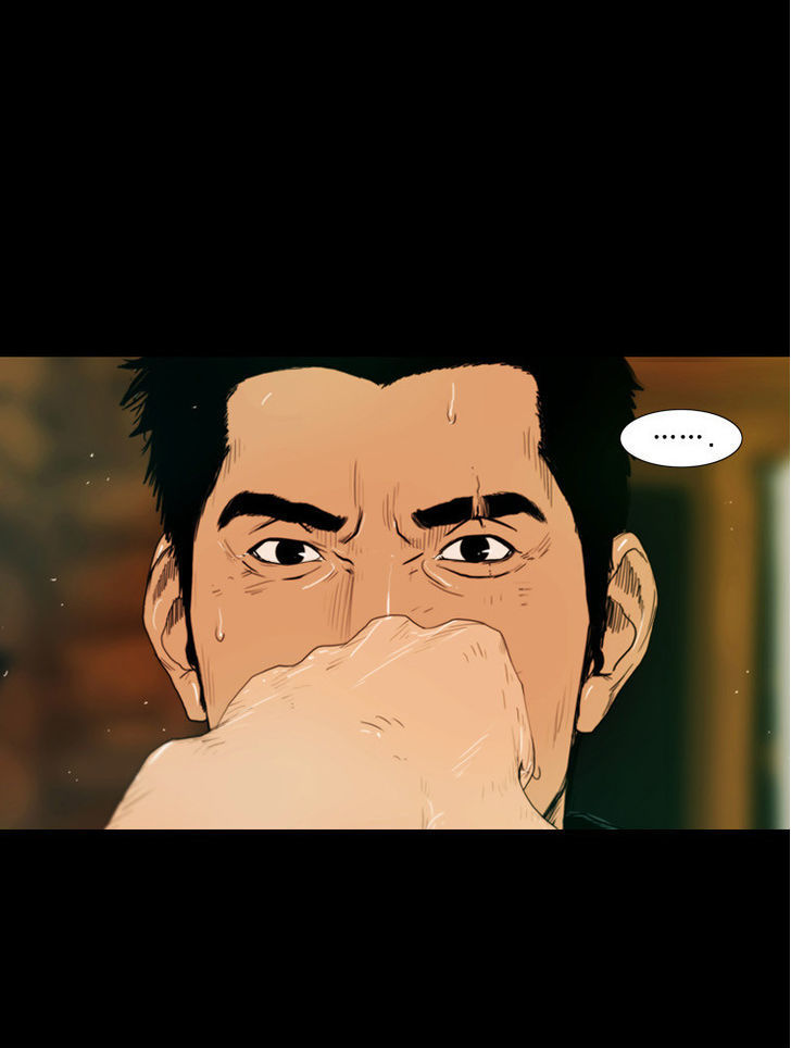 Peak (Im Gang-hyeok) Chapter 73 page 30 - Chapter 73