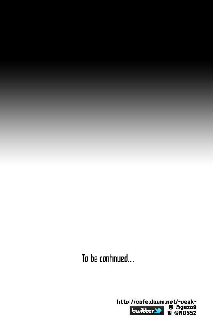 Peak (Im Gang-hyeok) Chapter 73 page 31 - Chapter 73