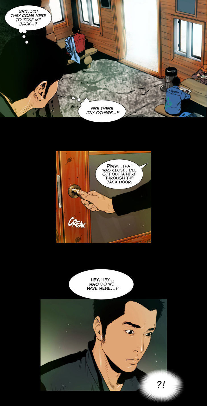 Peak (Im Gang-hyeok) Chapter 73 page 5 - Chapter 73