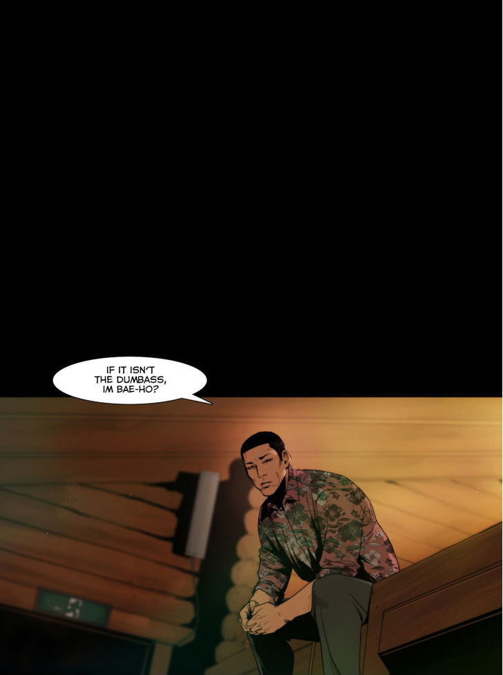 Peak (Im Gang-hyeok) Chapter 73 page 6 - Chapter 73