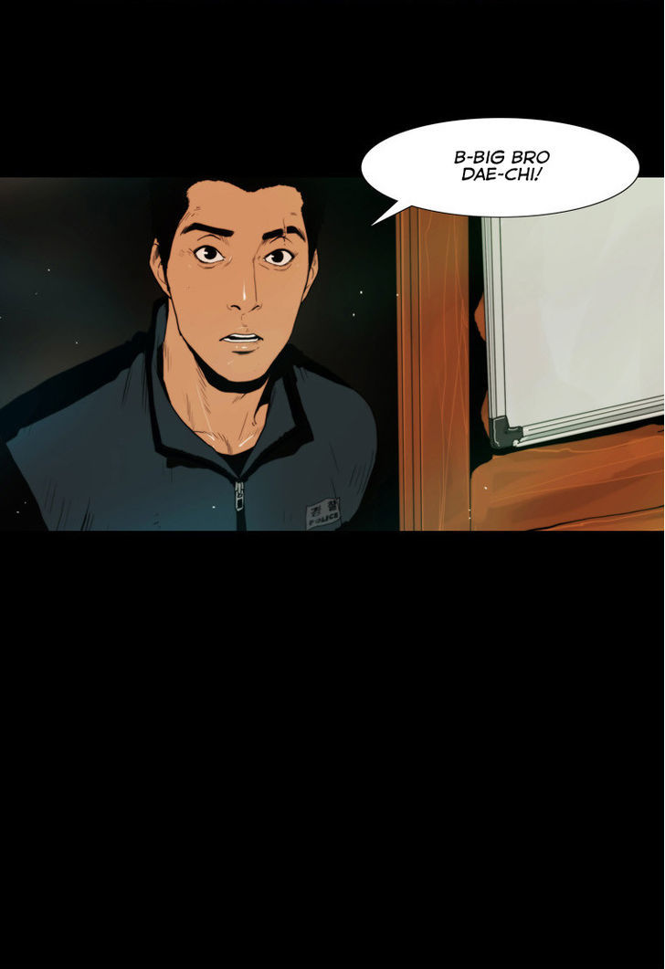 Peak (Im Gang-hyeok) Chapter 73 page 7 - Chapter 73