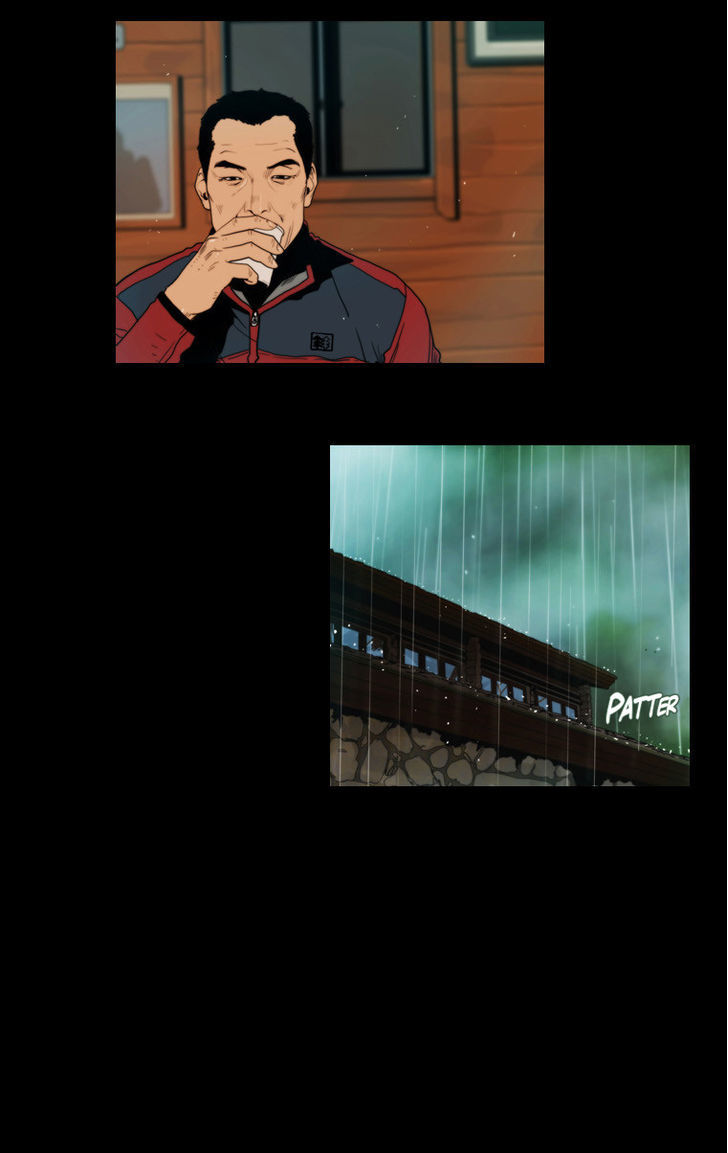 Peak (Im Gang-hyeok) Chapter 73 page 8 - Chapter 73