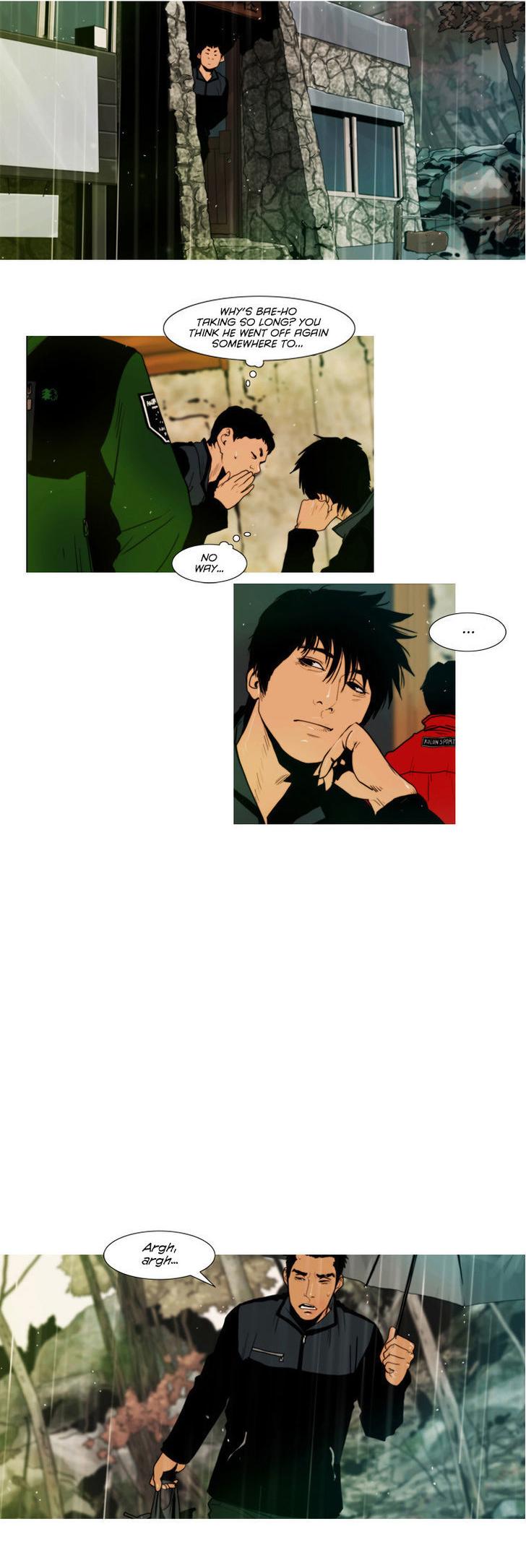 Peak (Im Gang-hyeok) Chapter 74 page 7 - Chapter 74