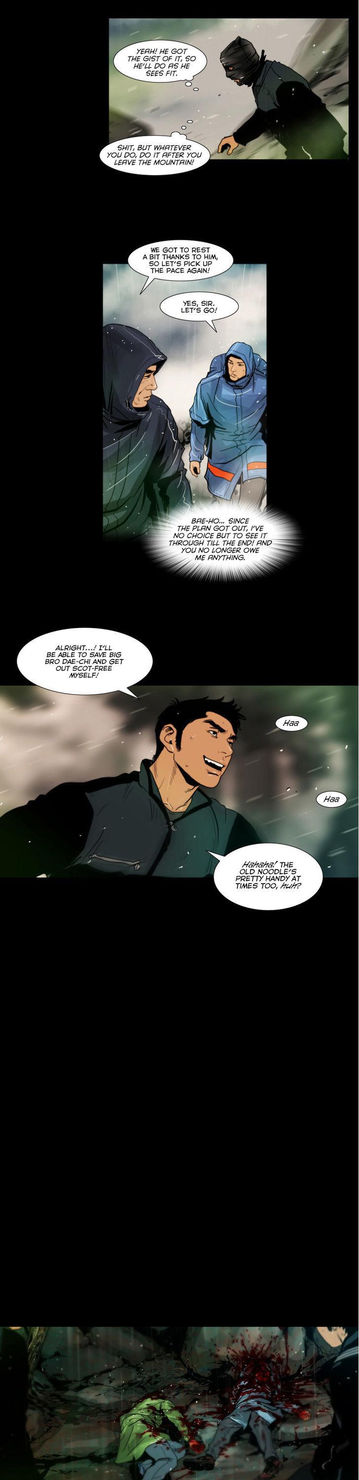 Peak (Im Gang-hyeok) Chapter 76 page 11 - Chapter 76