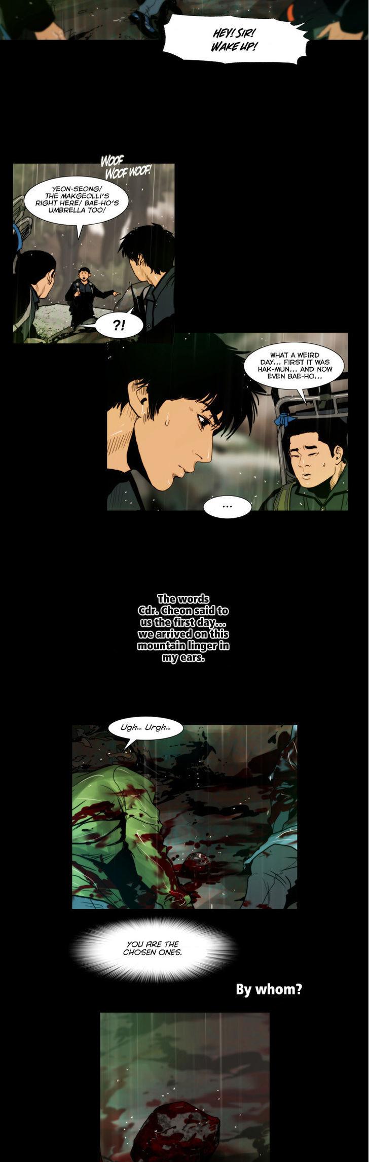 Peak (Im Gang-hyeok) Chapter 76 page 12 - Chapter 76