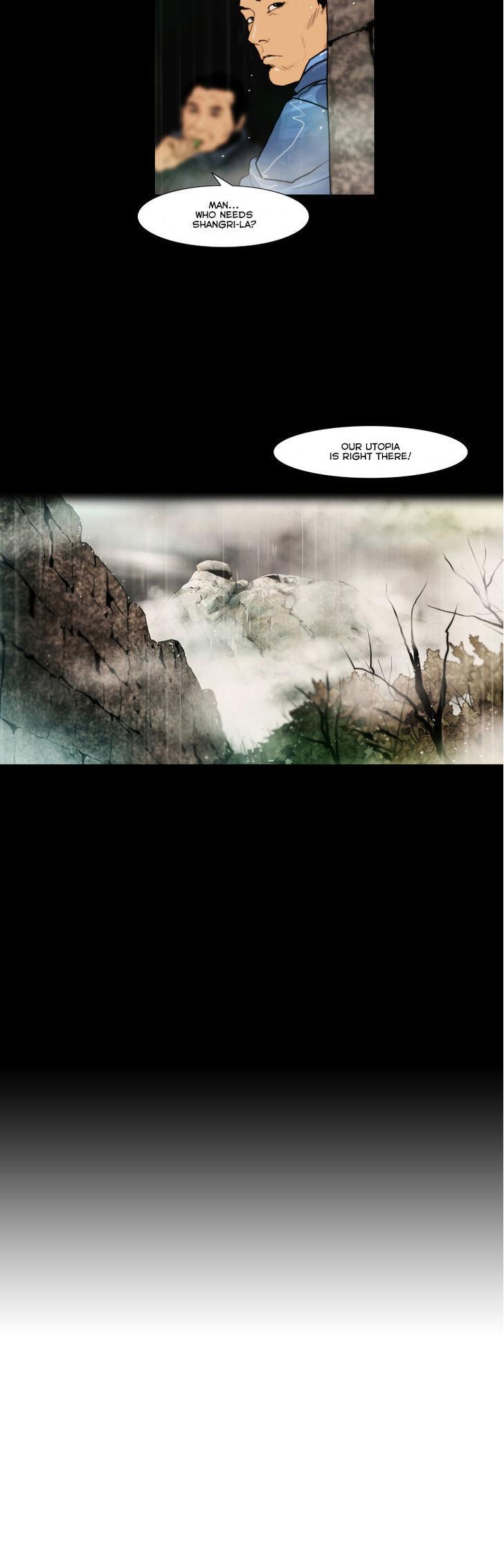 Peak (Im Gang-hyeok) Chapter 76 page 15 - Chapter 76