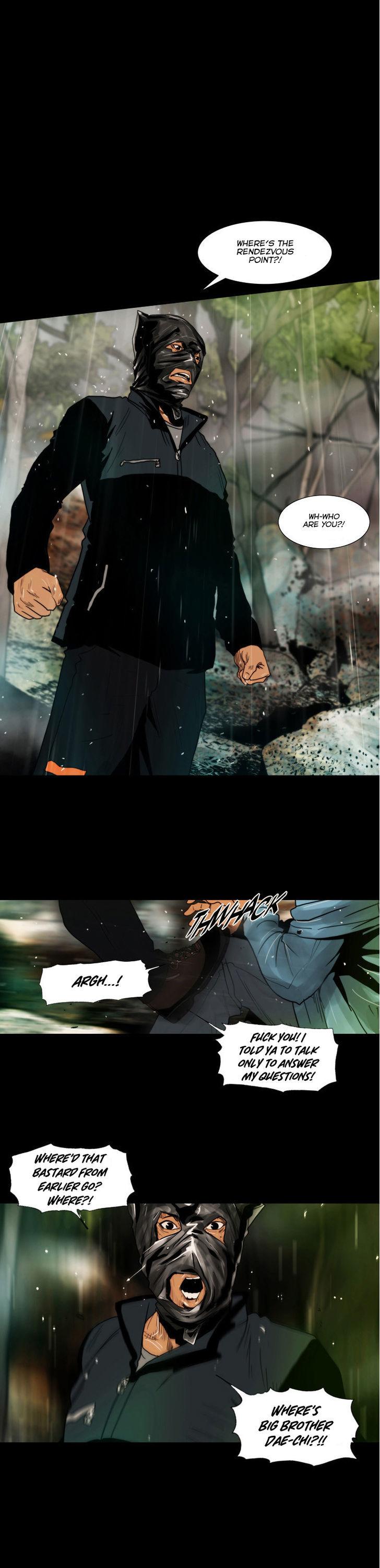 Peak (Im Gang-hyeok) Chapter 76 page 2 - Chapter 76
