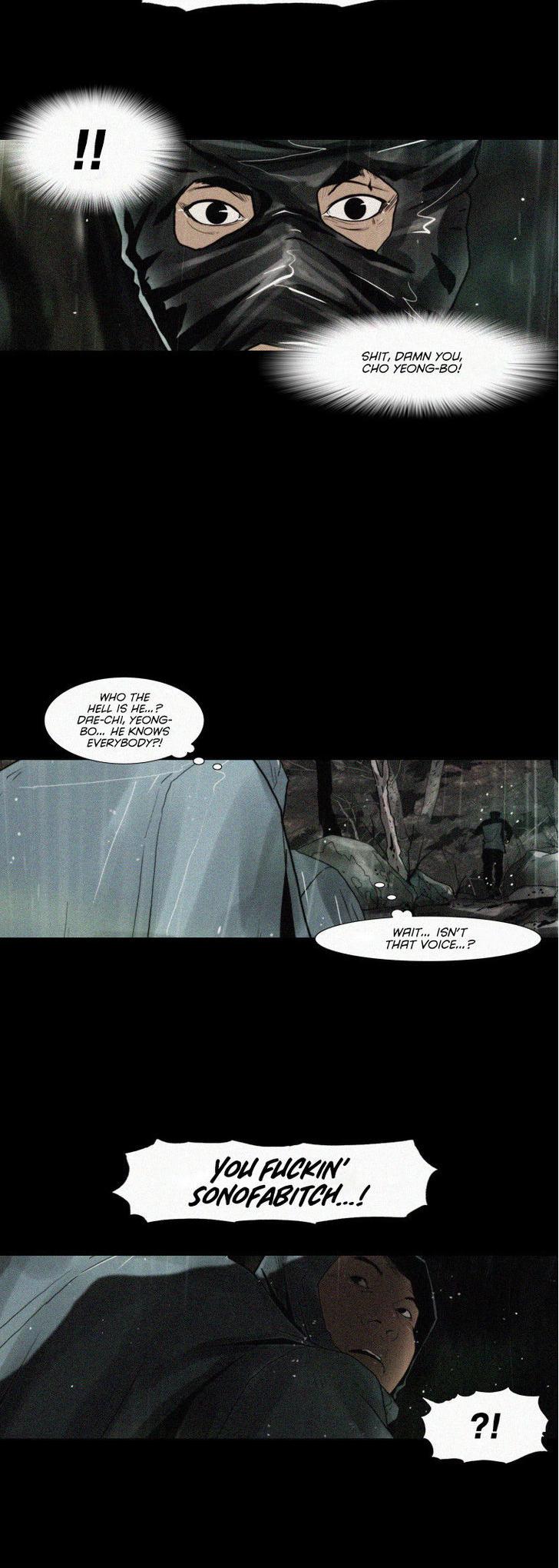 Peak (Im Gang-hyeok) Chapter 76 page 7 - Chapter 76