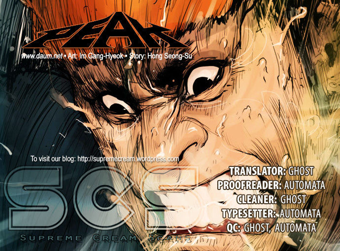 Peak (Im Gang-hyeok) Chapter 77 page 1 - Chapter 77