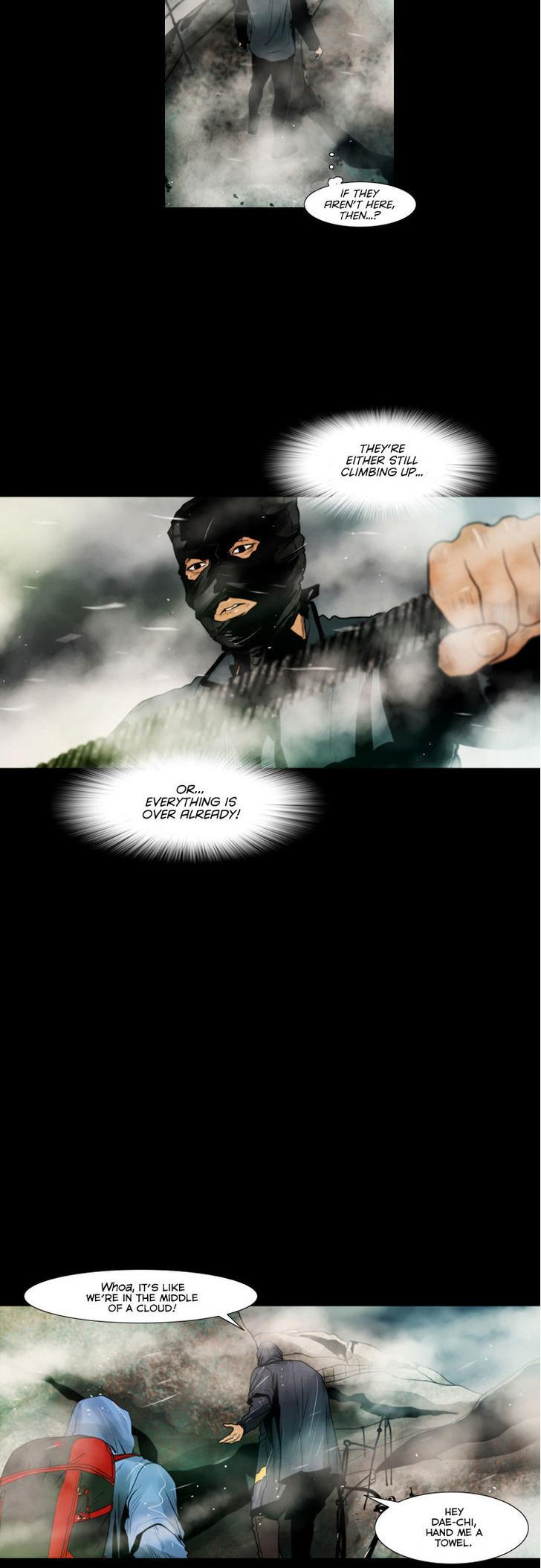 Peak (Im Gang-hyeok) Chapter 77 page 10 - Chapter 77