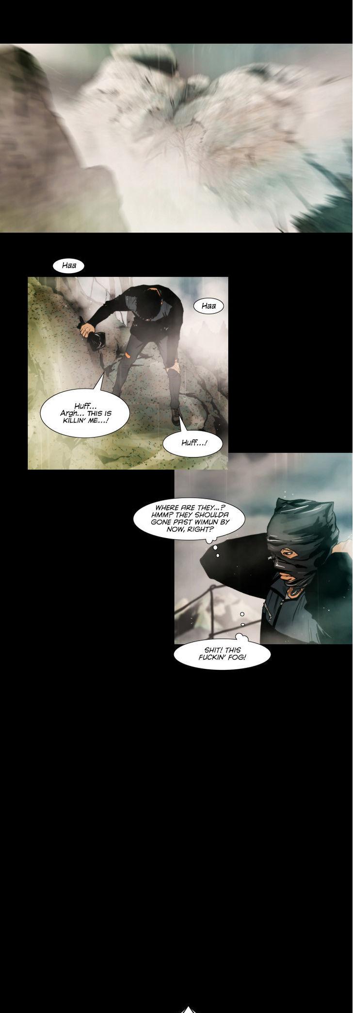 Peak (Im Gang-hyeok) Chapter 77 page 3 - Chapter 77