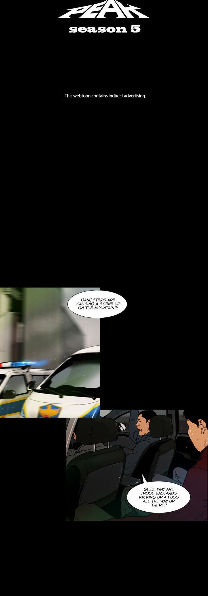 Peak (Im Gang-hyeok) Chapter 77 page 4 - Chapter 77