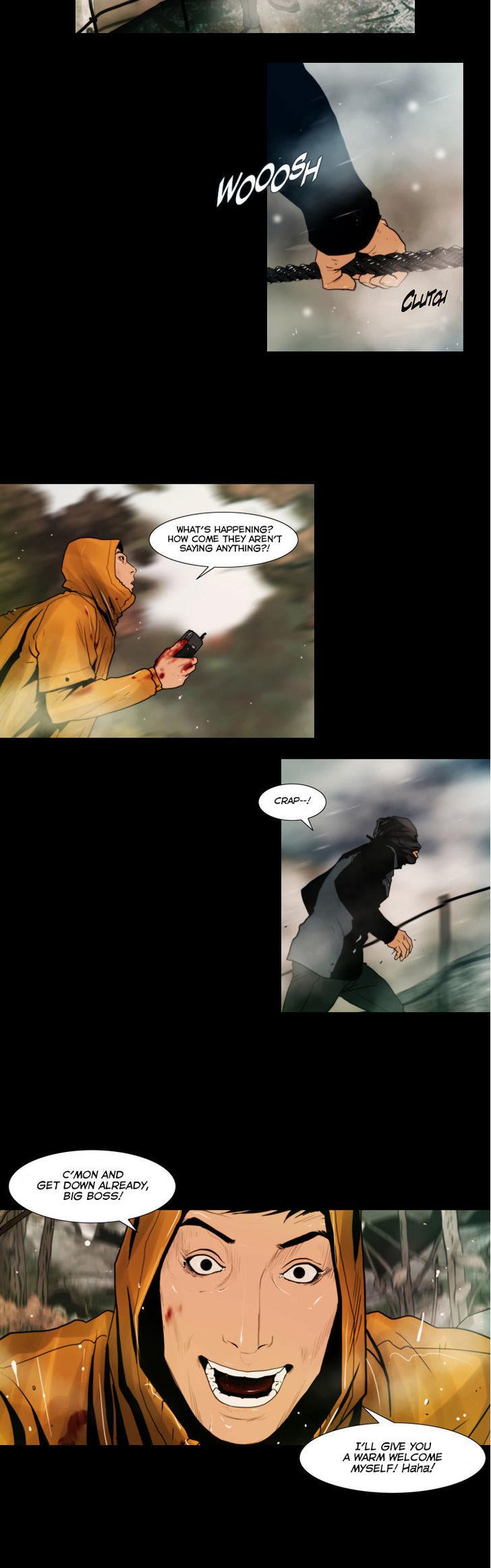 Peak (Im Gang-hyeok) Chapter 77 page 7 - Chapter 77