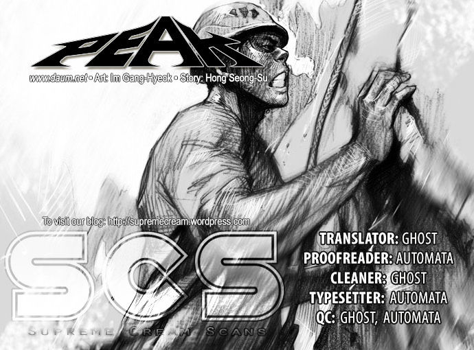 Peak (Im Gang-hyeok) Chapter 78 page 1 - Chapter 78