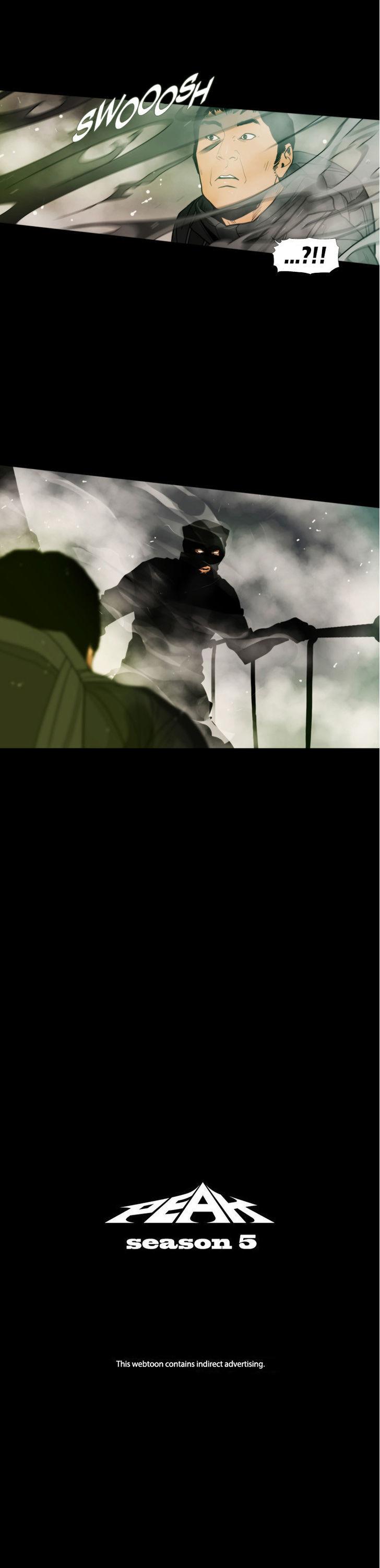 Peak (Im Gang-hyeok) Chapter 78 page 11 - Chapter 78