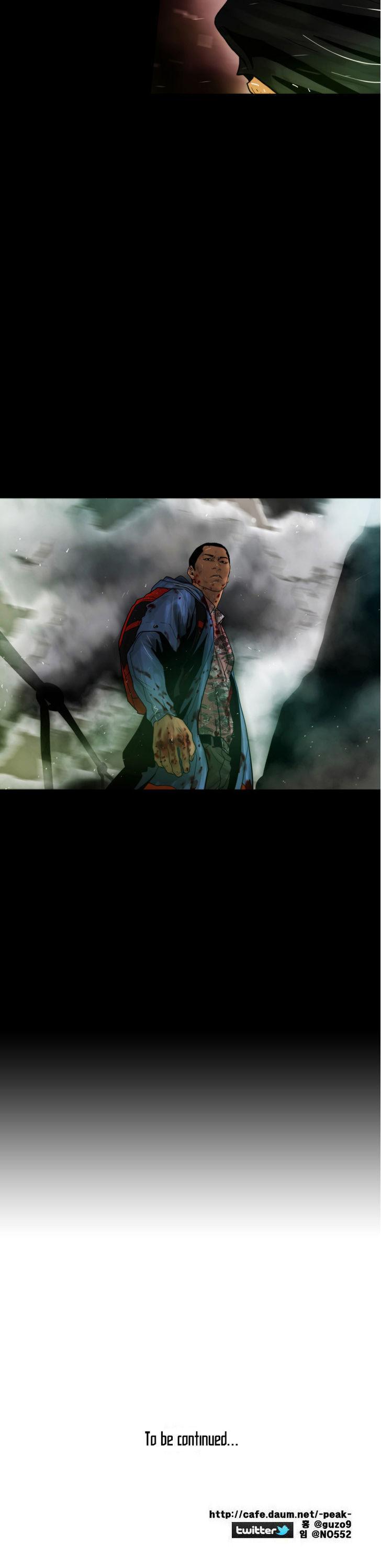 Peak (Im Gang-hyeok) Chapter 78 page 17 - Chapter 78