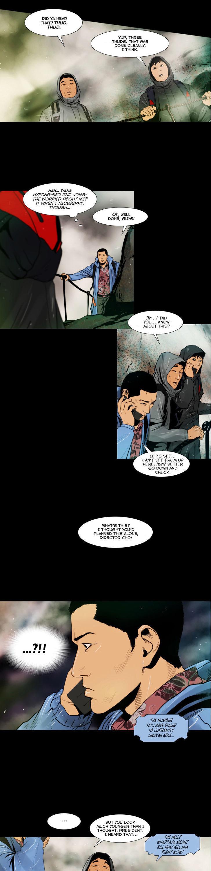 Peak (Im Gang-hyeok) Chapter 78 page 5 - Chapter 78