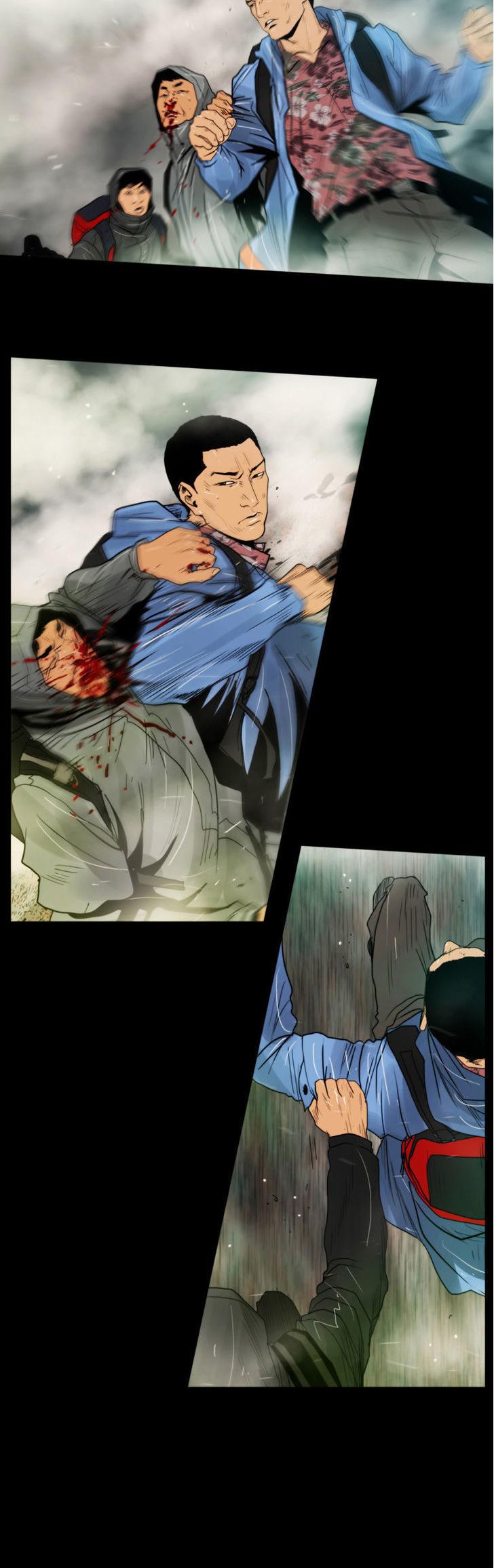 Peak (Im Gang-hyeok) Chapter 78 page 7 - Chapter 78