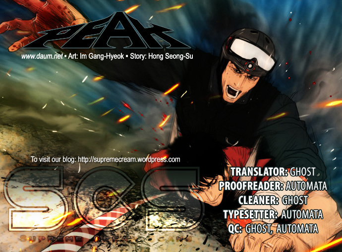 Peak (Im Gang-hyeok) Chapter 79 page 1 - Chapter 79 : Rock 16. (2) Death Match