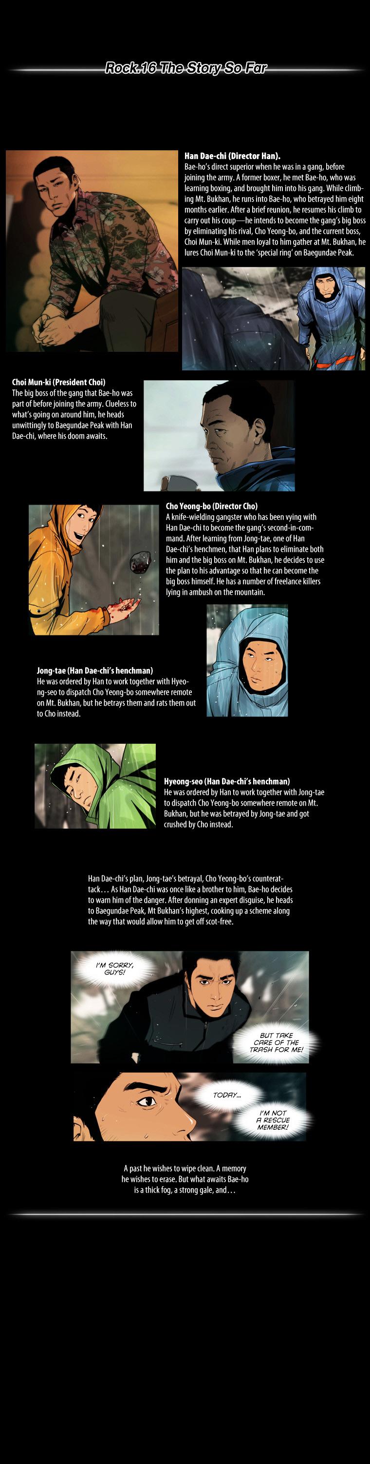 Peak (Im Gang-hyeok) Chapter 79 page 2 - Chapter 79 : Rock 16. (2) Death Match