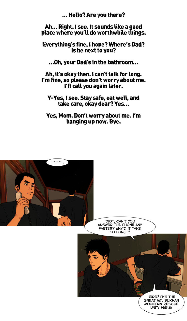 Peak (Im Gang-hyeok) Chapter 8 page 13 - Chapter 8 : Rock. 03 - Rock Paper Scissors