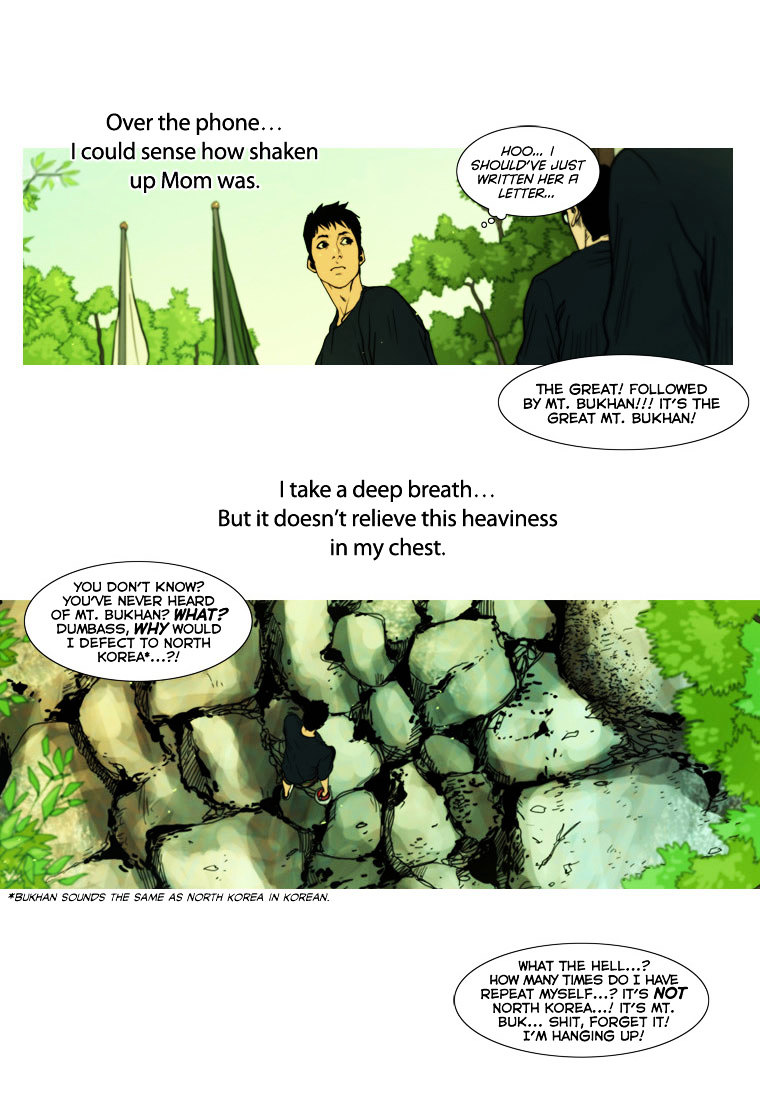 Peak (Im Gang-hyeok) Chapter 8 page 14 - Chapter 8 : Rock. 03 - Rock Paper Scissors
