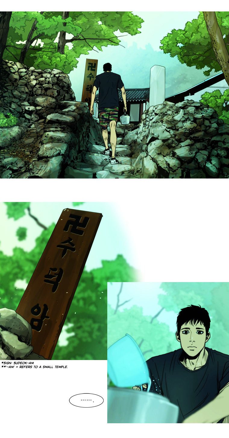Peak (Im Gang-hyeok) Chapter 8 page 15 - Chapter 8 : Rock. 03 - Rock Paper Scissors