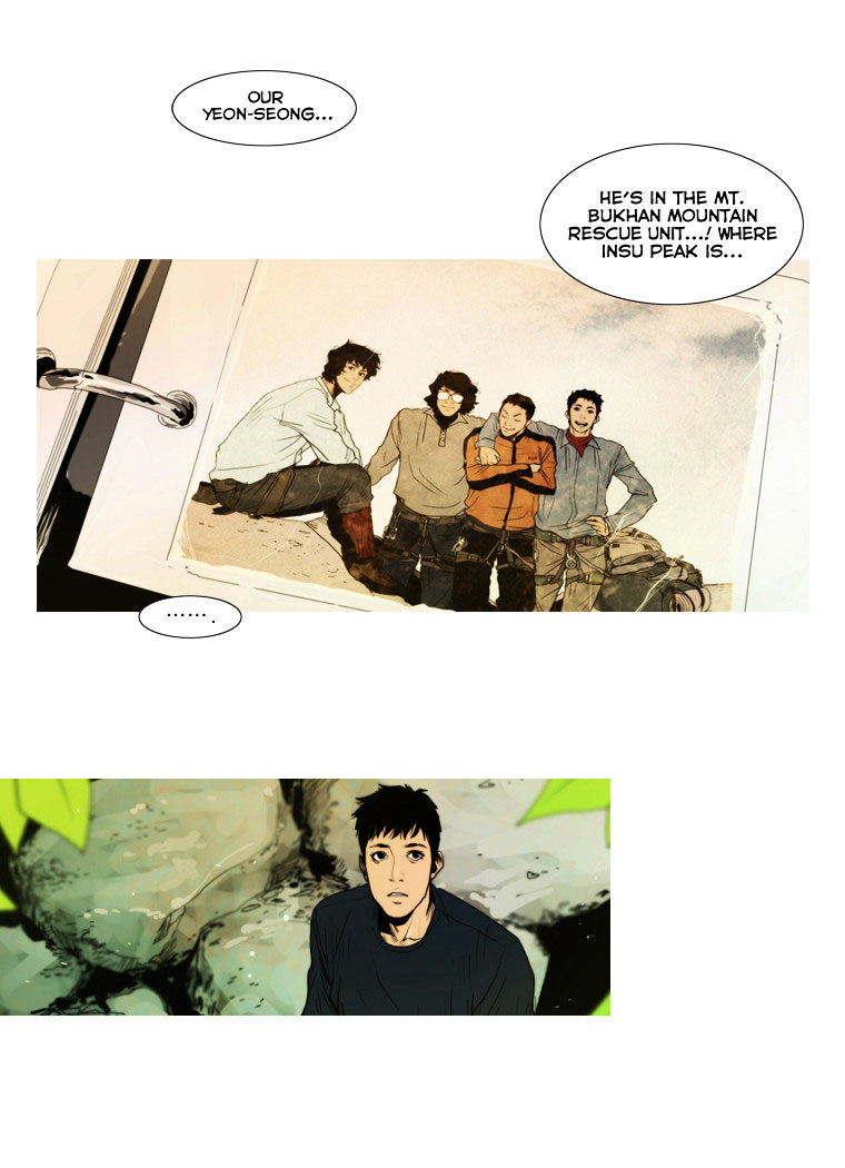Peak (Im Gang-hyeok) Chapter 8 page 20 - Chapter 8 : Rock. 03 - Rock Paper Scissors