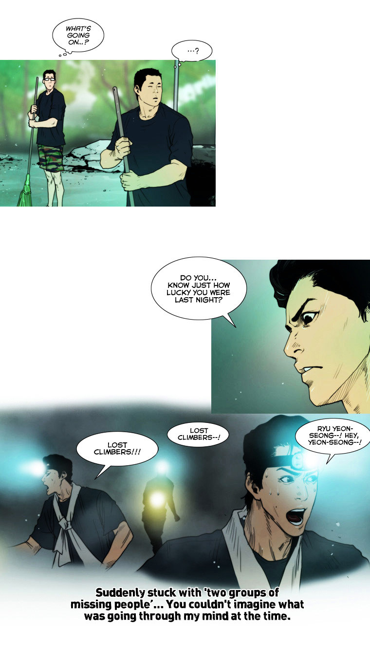 Peak (Im Gang-hyeok) Chapter 8 page 24 - Chapter 8 : Rock. 03 - Rock Paper Scissors