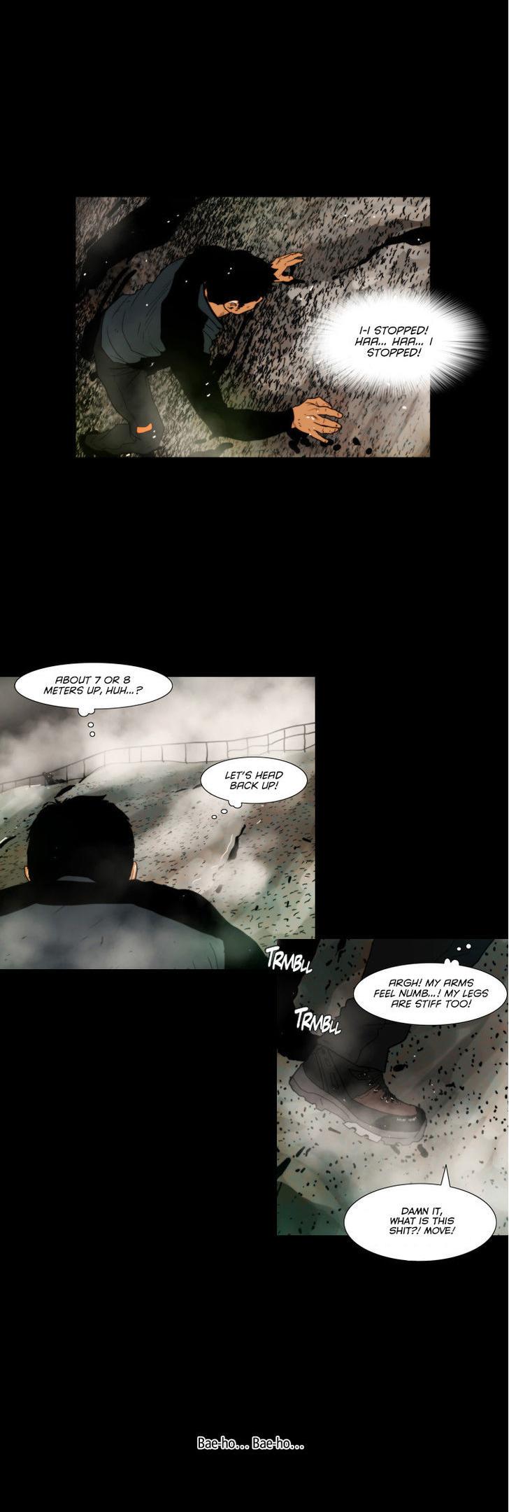Peak (Im Gang-hyeok) Chapter 80 page 16 - Chapter 80