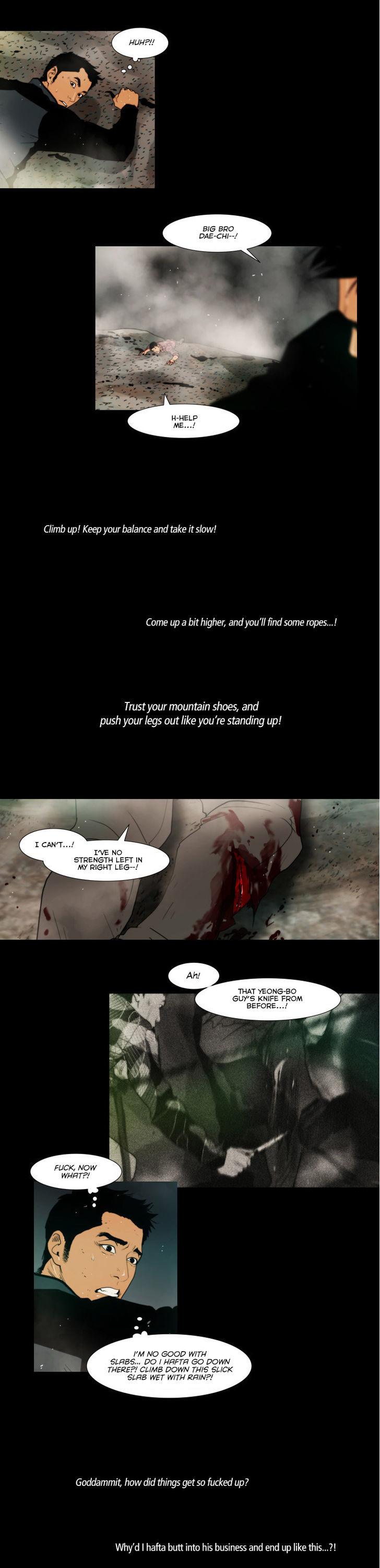 Peak (Im Gang-hyeok) Chapter 80 page 17 - Chapter 80