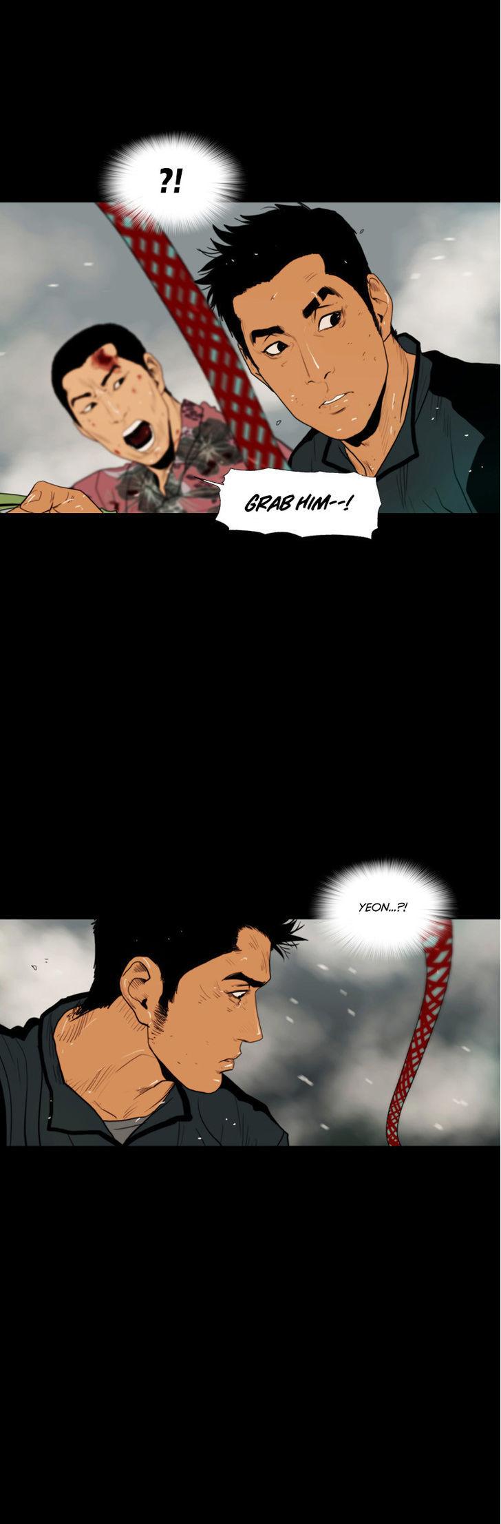 Peak (Im Gang-hyeok) Chapter 82 page 12 - Chapter 82