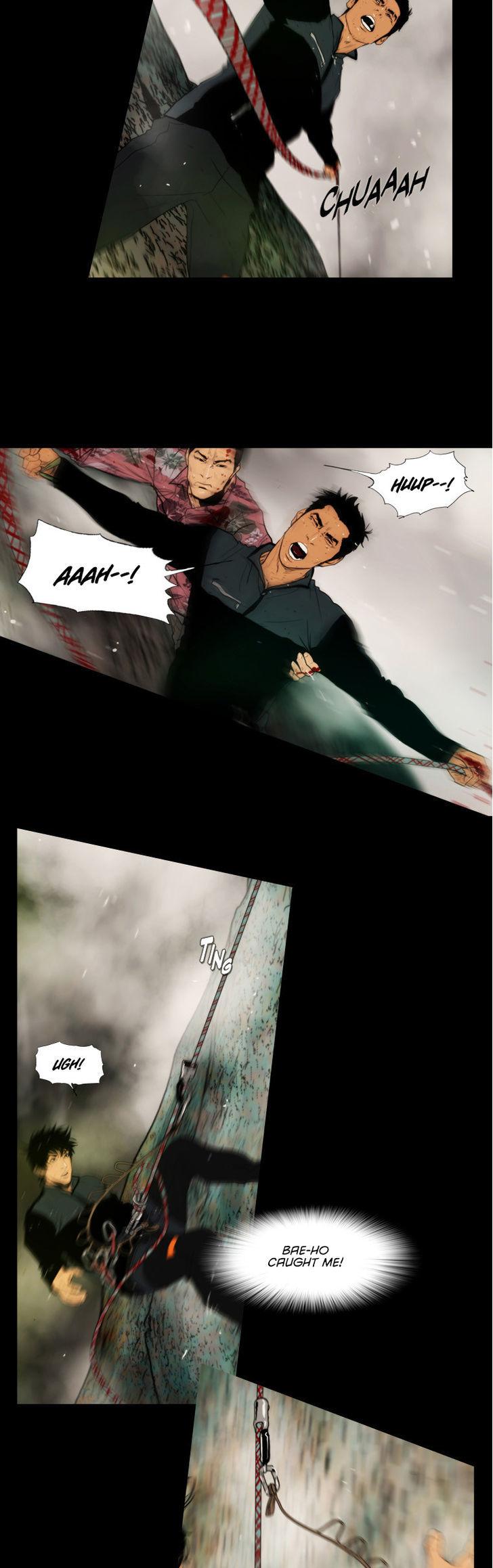 Peak (Im Gang-hyeok) Chapter 82 page 15 - Chapter 82