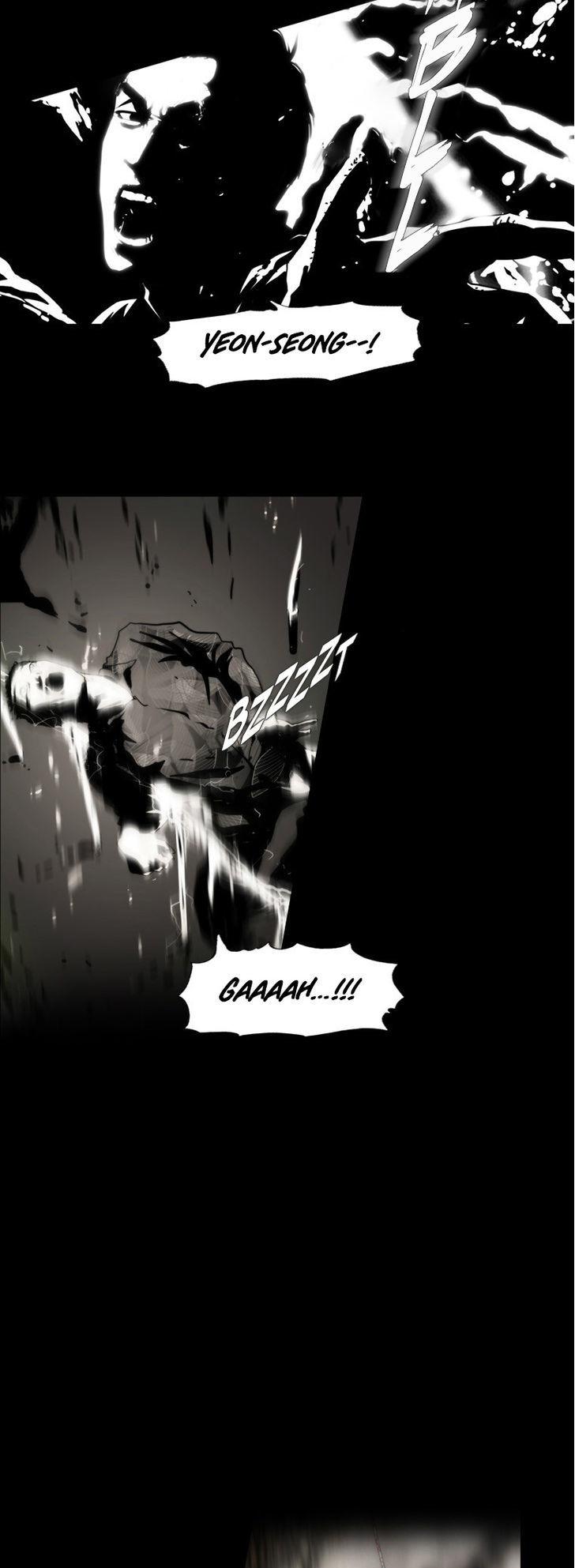 Peak (Im Gang-hyeok) Chapter 82 page 18 - Chapter 82
