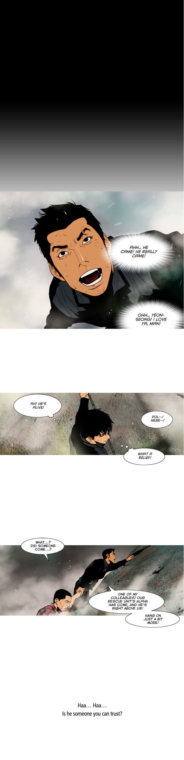 Peak (Im Gang-hyeok) Chapter 82 page 2 - Chapter 82
