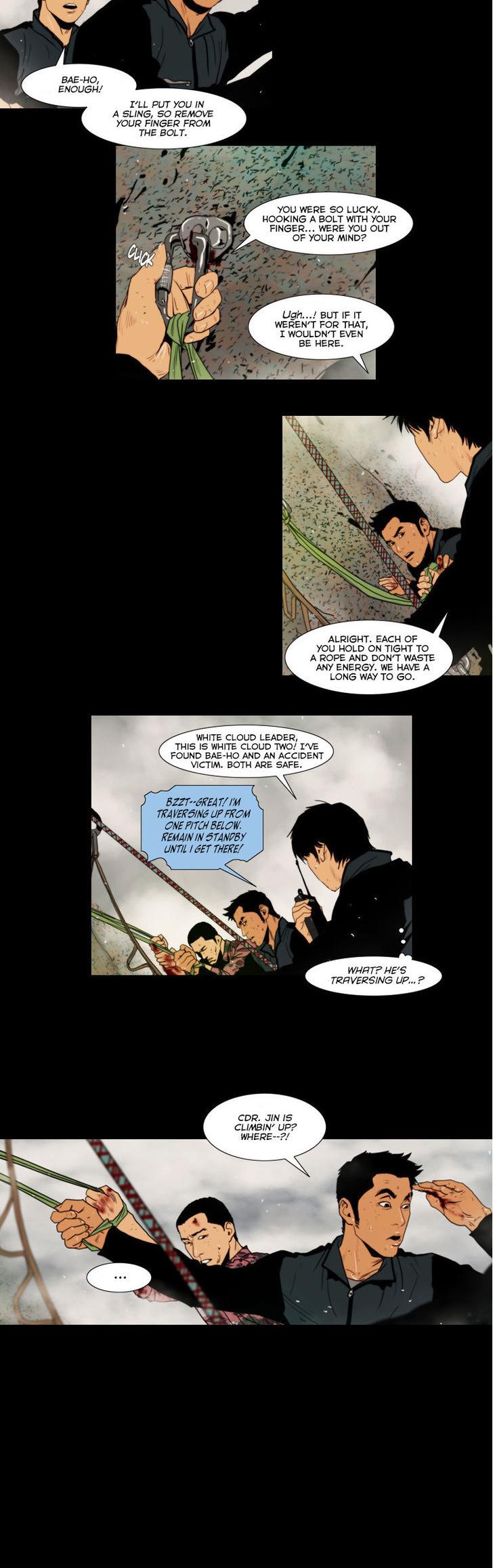 Peak (Im Gang-hyeok) Chapter 82 page 7 - Chapter 82