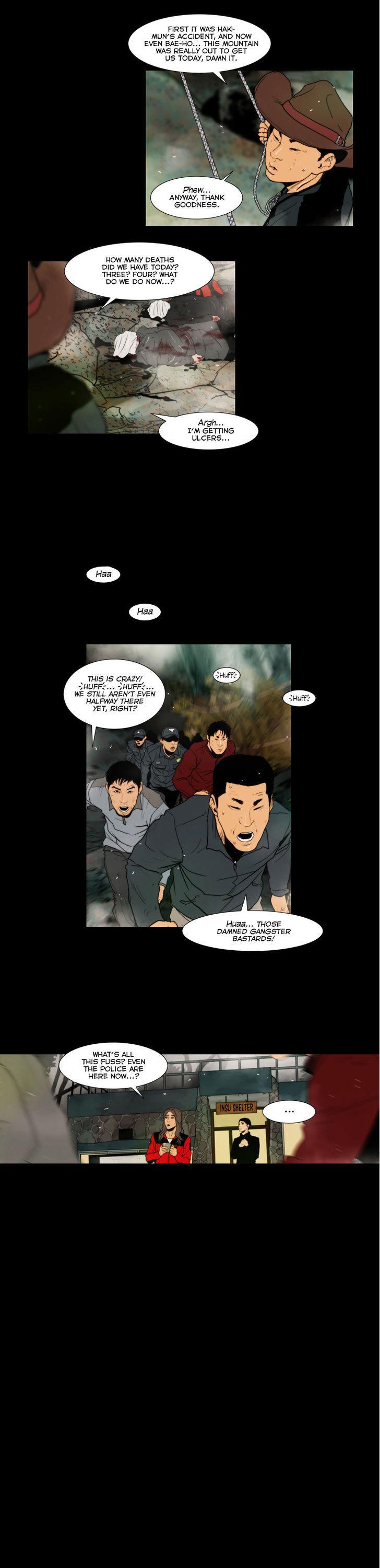 Peak (Im Gang-hyeok) Chapter 82 page 8 - Chapter 82