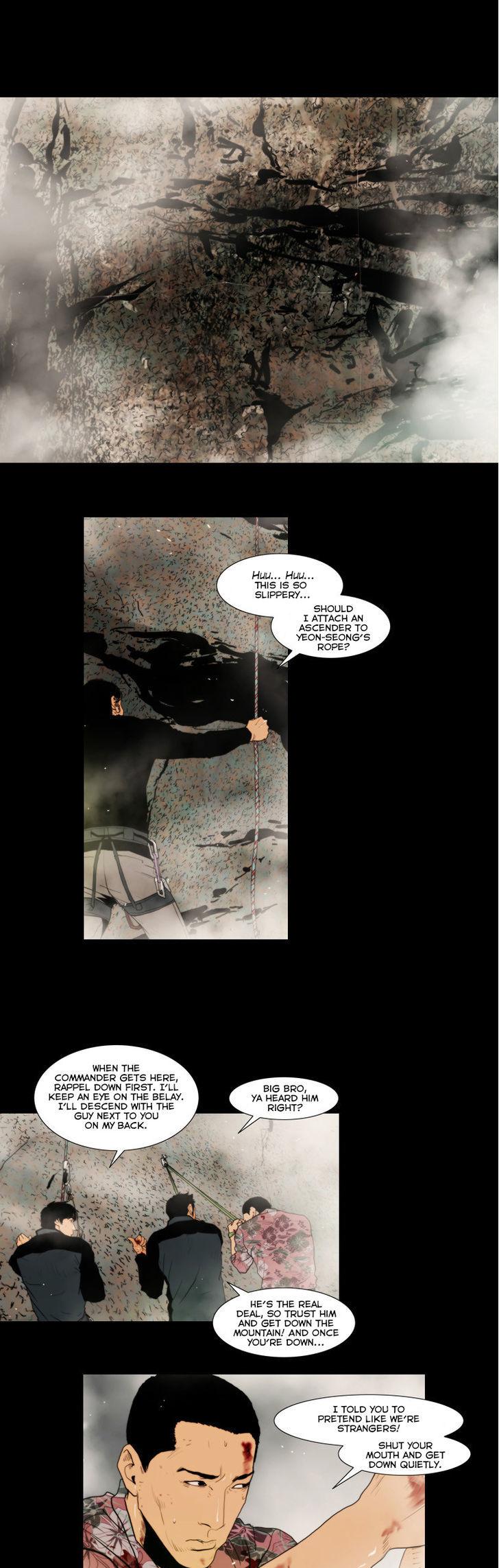 Peak (Im Gang-hyeok) Chapter 82 page 9 - Chapter 82