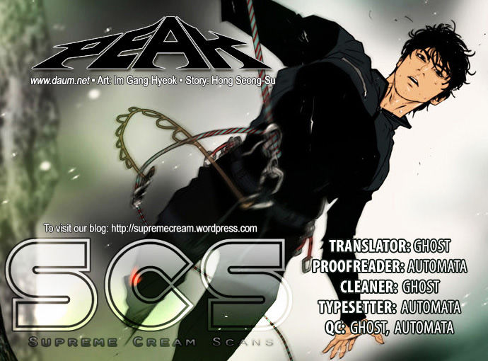 Peak (Im Gang-hyeok) Chapter 83 page 1 - Chapter 83