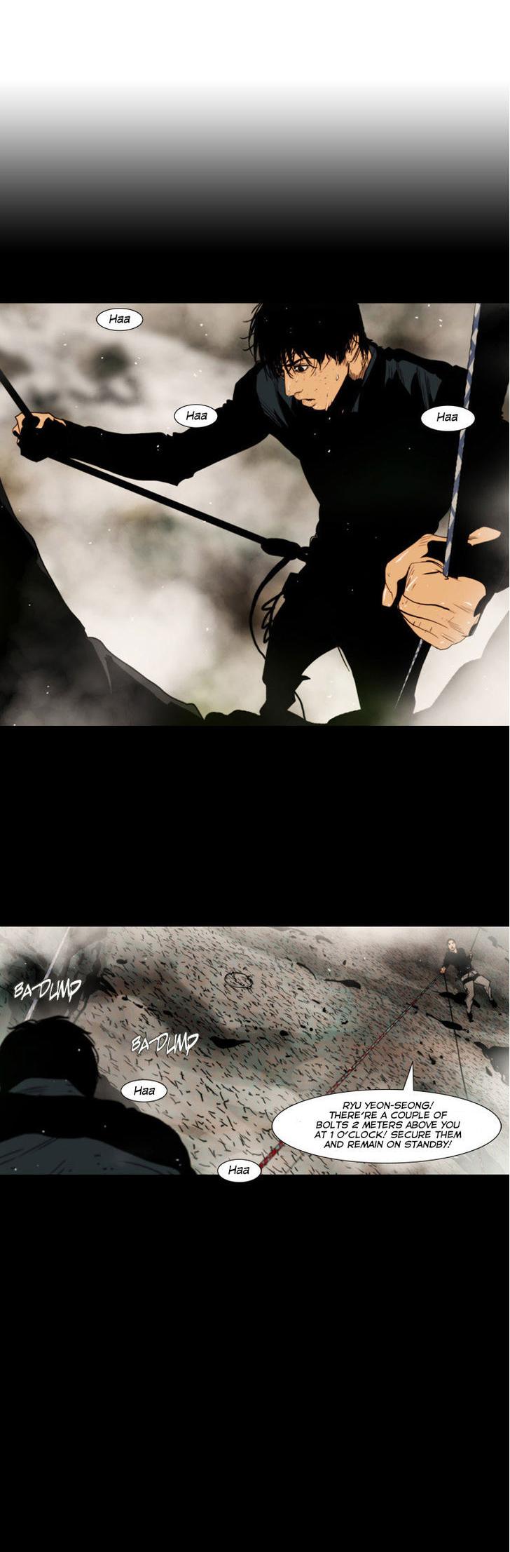 Peak (Im Gang-hyeok) Chapter 83 page 16 - Chapter 83