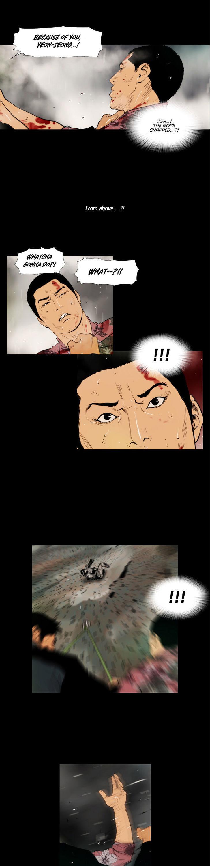 Peak (Im Gang-hyeok) Chapter 83 page 17 - Chapter 83