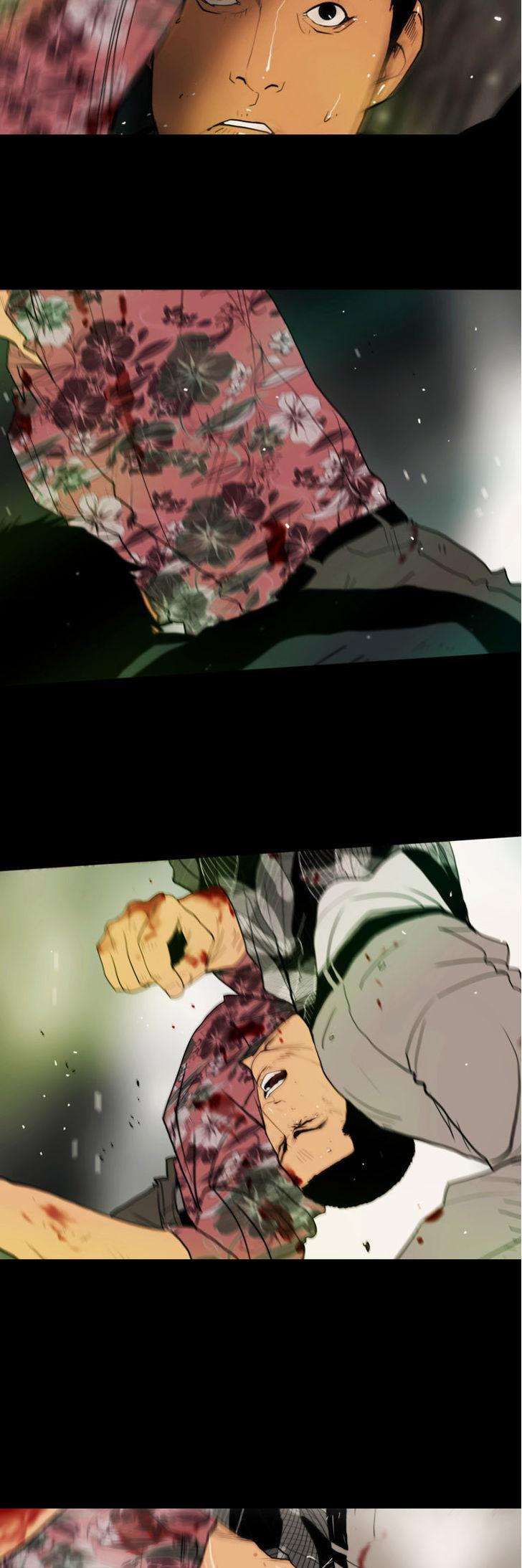 Peak (Im Gang-hyeok) Chapter 84 page 3 - Chapter 84