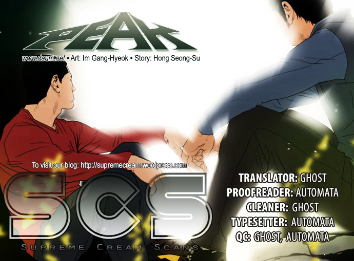 Peak (Im Gang-hyeok) Chapter 85 page 1 - Chapter 85 : Rock 16. END