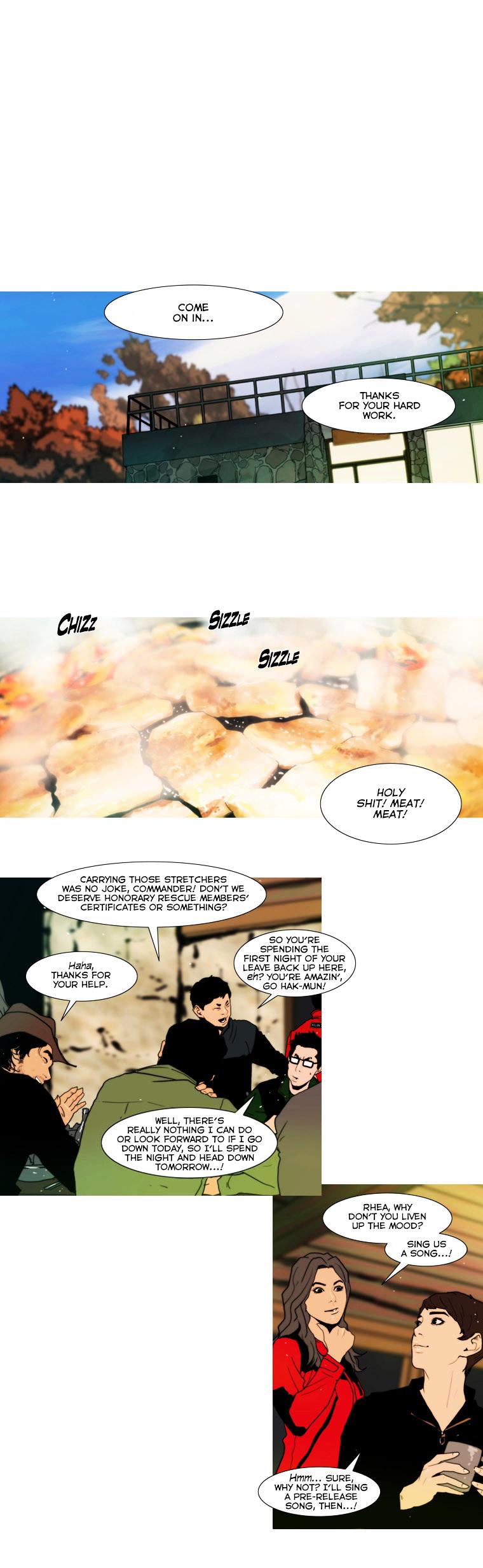 Peak (Im Gang-hyeok) Chapter 85 page 12 - Chapter 85 : Rock 16. END