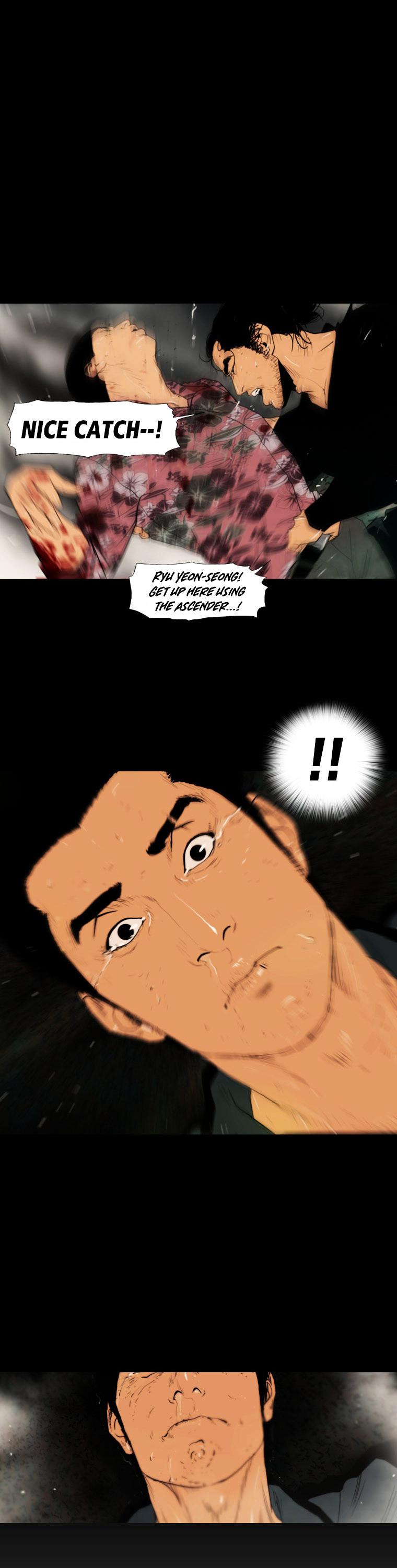 Peak (Im Gang-hyeok) Chapter 85 page 2 - Chapter 85 : Rock 16. END
